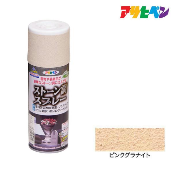 Xv[h ATqy Xg[Xv[ sNOiCg 300ml