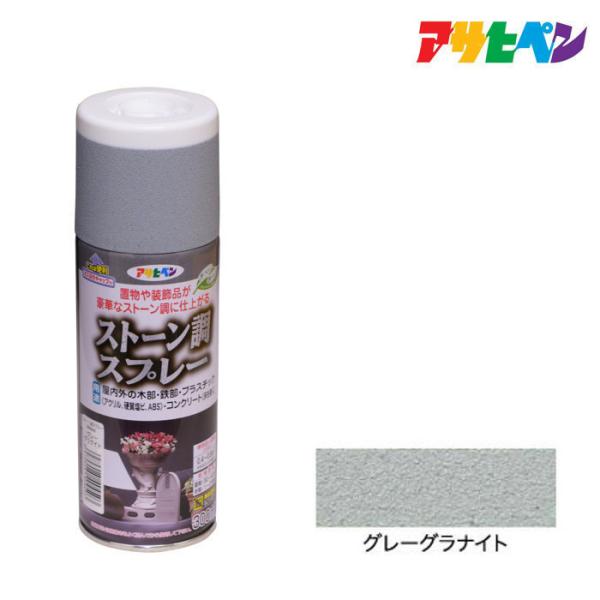 Xv[h ATqy Xg[Xv[ O[OiCg 300ml