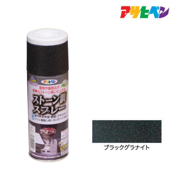 Xv[h ATqy Xg[Xv[ ubNOiCg 300ml