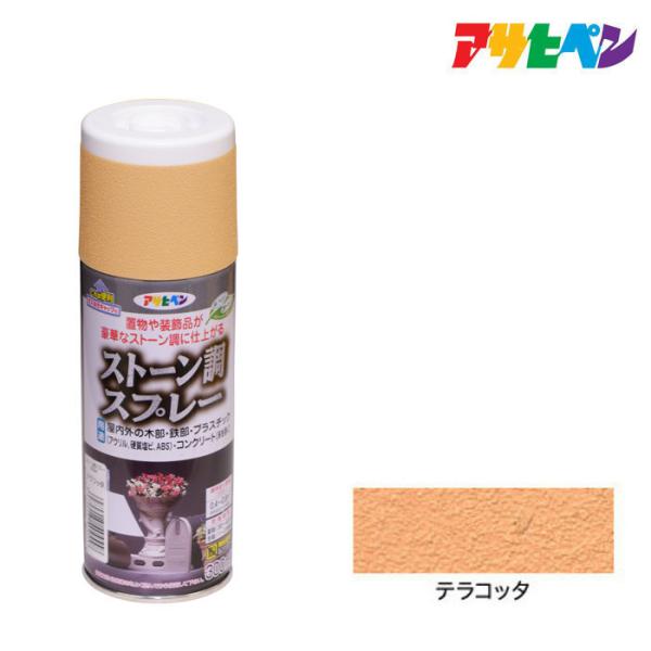 Xv[h ATqy Xg[Xv[ eRb^ 300ml