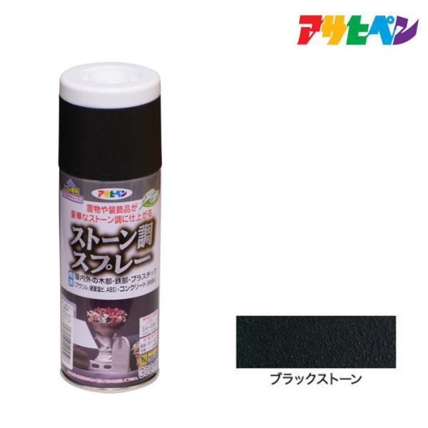 Xv[h ATqy Xg[Xv[ ubNXg[ 300ml