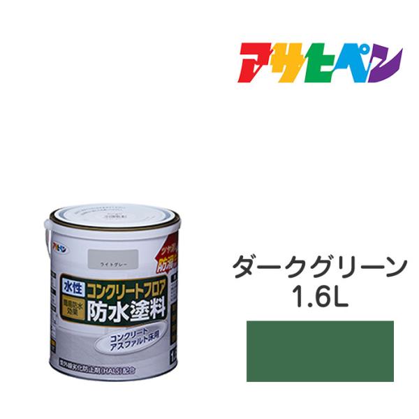 RN[gtAhh ATqy 1.6L _[NO[ h h