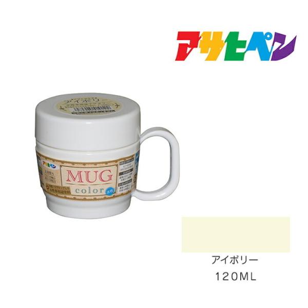 pr}OJ[ ATqy 120ml AC{[ h h yL