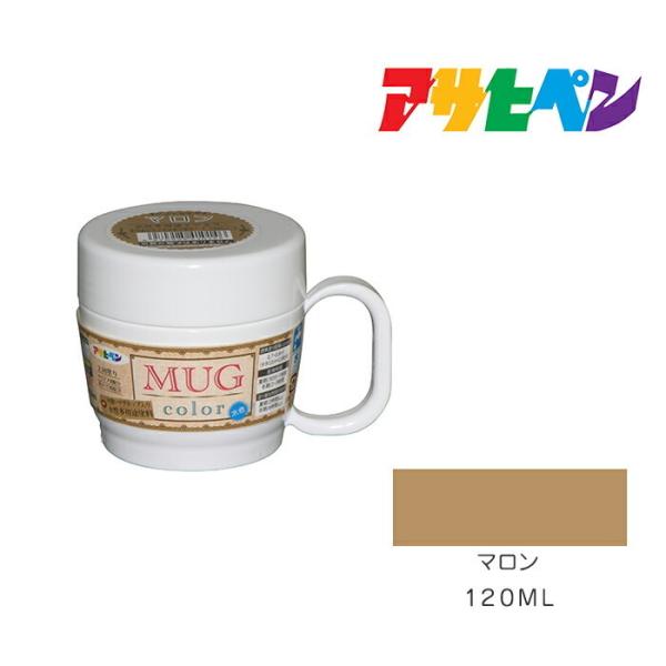 pr}OJ[ ATqy 120ml } h h yL