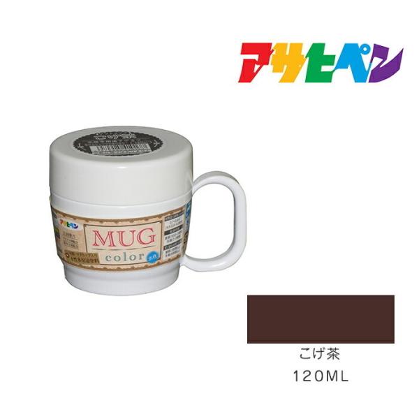 pr}OJ[ ATqy 120ml  h h yL