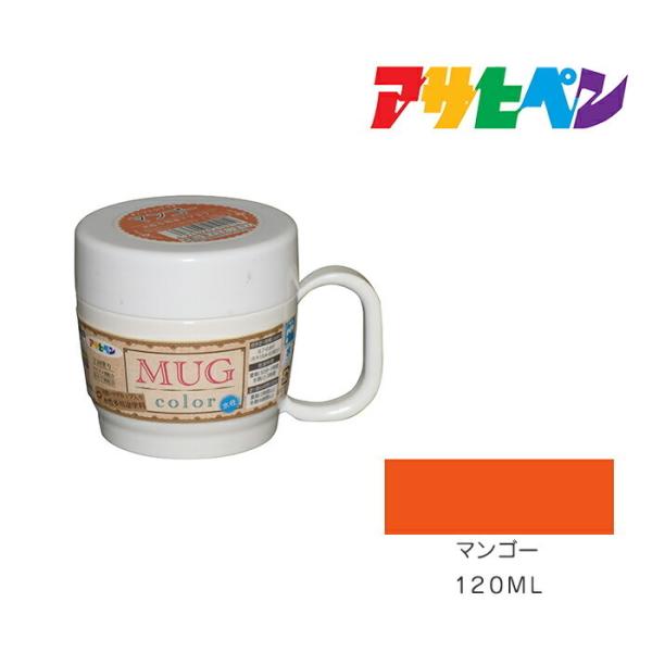 pr}OJ[ ATqy 120ml }S[ h h yL