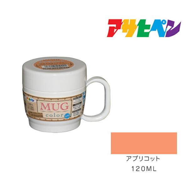 pr}OJ[ ATqy 120ml AvRbg h h yL