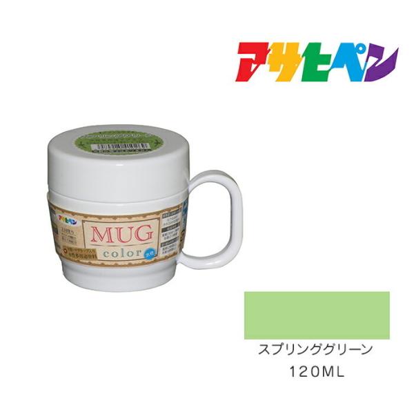 pr}OJ[ ATqy 120ml XvOO[ h h yL
