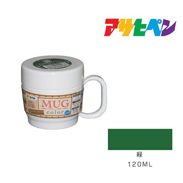 pr}OJ[ ATqy 120ml  h h yL