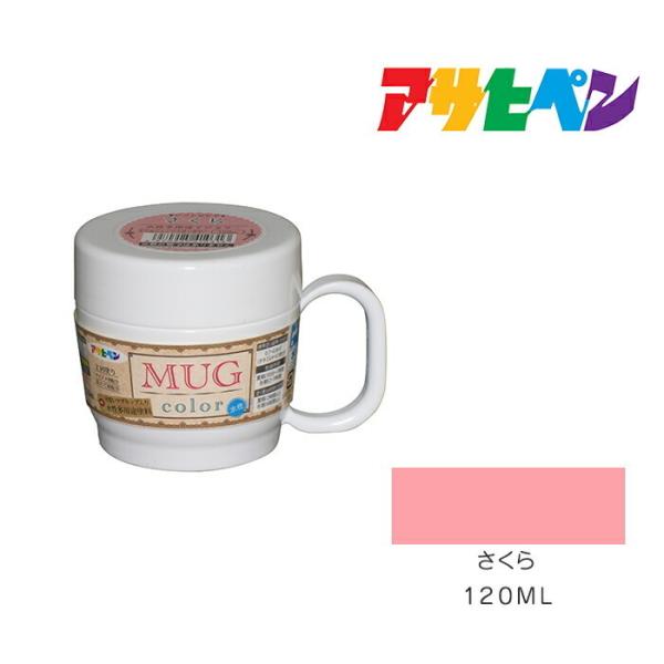 pr}OJ[ ATqy 120ml  h h yL