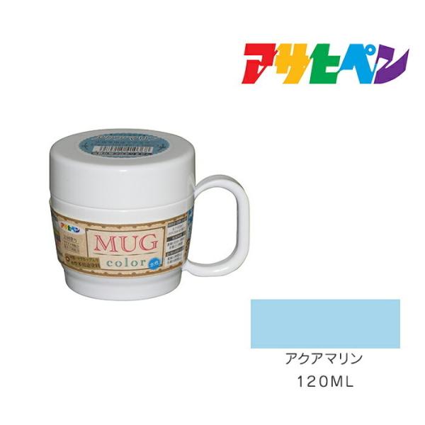 pr}OJ[ ATqy 120ml ANA} h h yL