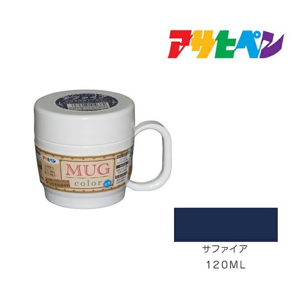 pr}OJ[ ATqy 120ml Tt@CA h h yL