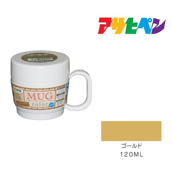 pr}OJ[ ATqy 120ml S[h h yL F