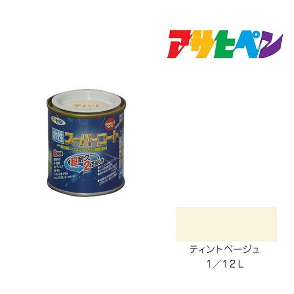 ATqy@X[p[R[g@1/12k@eBgx[W@h@yL@Ogp@pr@_J@Q@rCKX@Oɂ