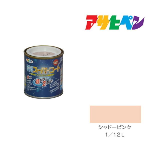 ATqy@X[p[R[g@1/12k@Vh[sN@h@yL@Ogp@pr@_J@Q@rCKX@Oɂ