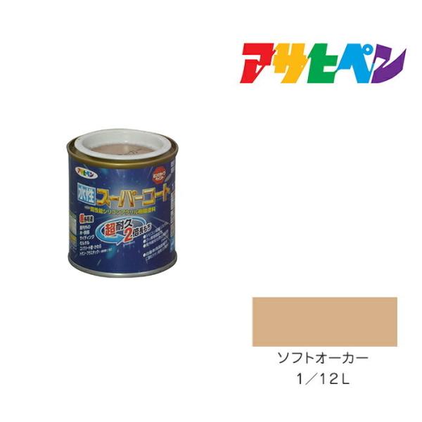 ATqy@X[p[R[g@1/12k@\tgI[J[@h@yL@Ogp@pr@_J@Q@rCKX@Oɂ