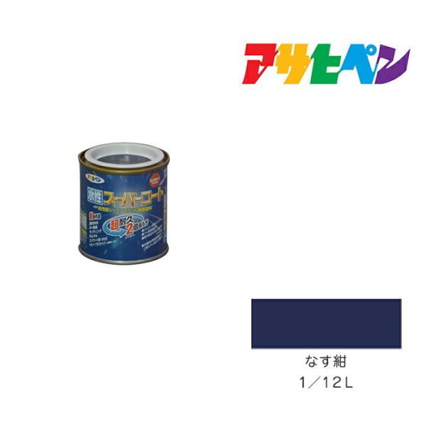 ATqy@X[p[R[g@1/12k@Ȃ@h@yL@Ogp@pr@_J@Q@rCKX@Oɂ