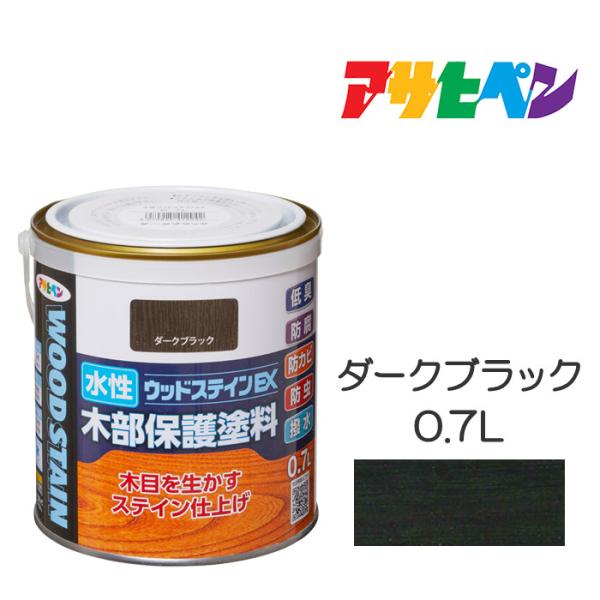 EbhXeCEX 0.7L _[NubN ATqy h ؍ O EbhfbL Ƌ ؐi̓h