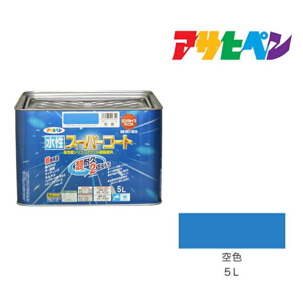 アサヒペン 水性スーパーコート 5L (ペンキ・ラッカー) 価格比較 アサヒペン 水性スーパーコート 5L (ペンキ・ラッカー) 価格比較