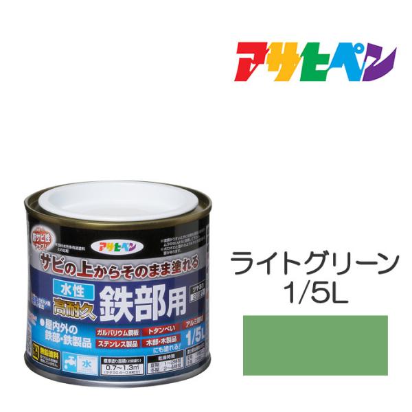 h ATqy ϋvSp 1/5L CgO[