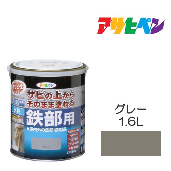 h ATqy ϋvSp 1.6L O[