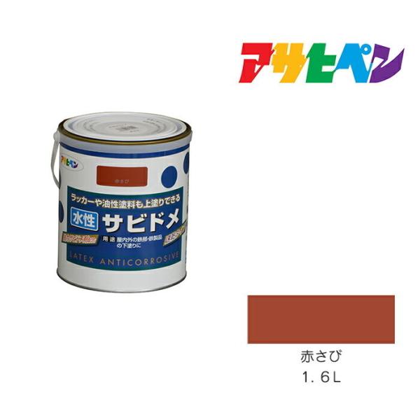 Trh ATqy 1.6L ю~ K~ h yL