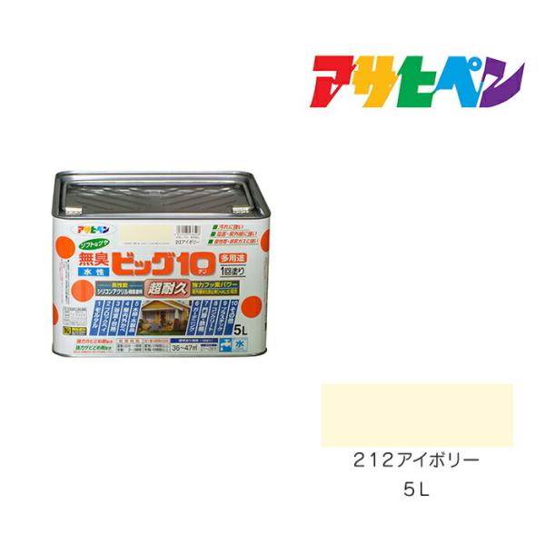 rbO10pr ATqy 5L 212AC{[ h h yL