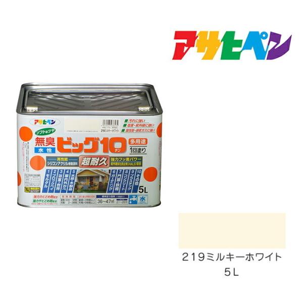 rbO10pr 5L 219~L[zCg ATqy h h yL