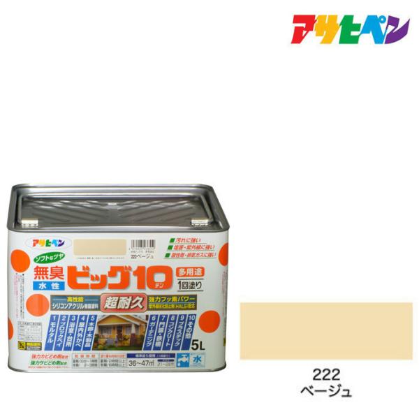 rbO10pr 5L 222x[W ATqy h h yL