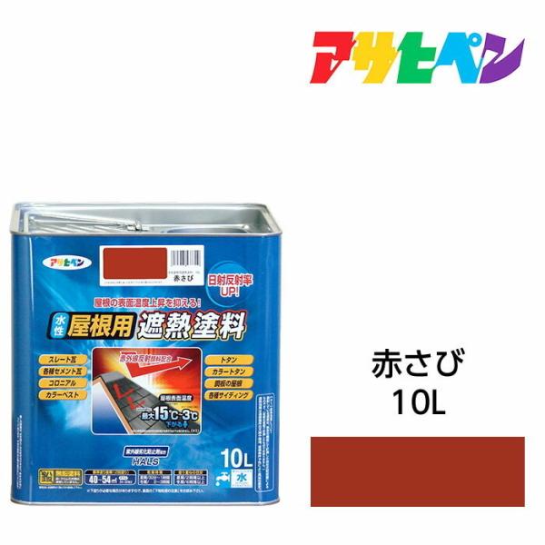 pՔMh Ԃ 10L h ՔMh ATqy