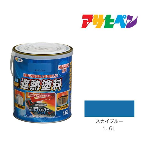 pՔMh XJCu[ 1.6L h ՔMh ATqy