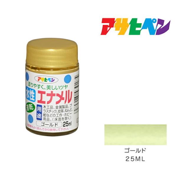 Gi 25ml S[h ATqy h h yL