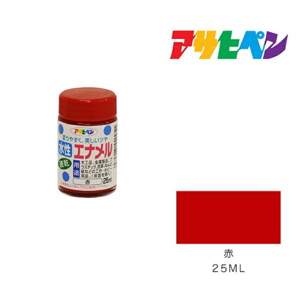 Gi 25ml  ATqy h h yL