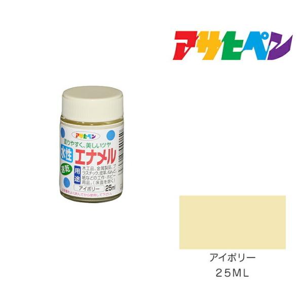 Gi 25ml AC{[ ATqy h h yL