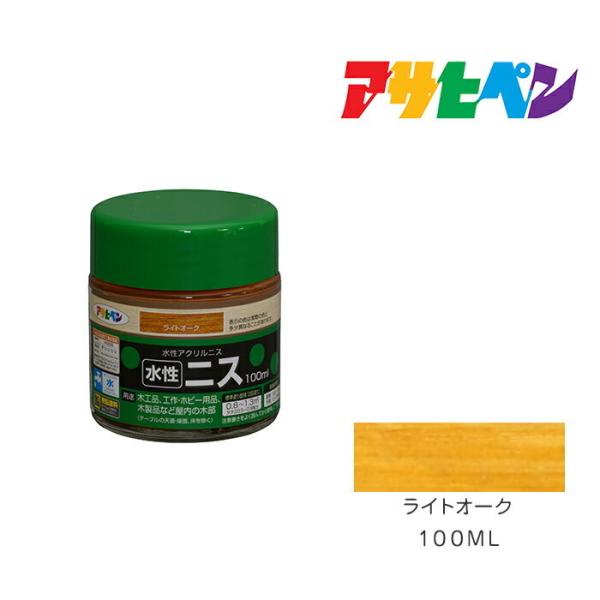 jX ATqy 100ml CgI[N h h yL