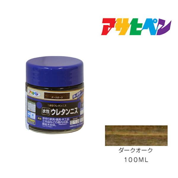 E^jX ATqy 100ml _[NI[N h h yL