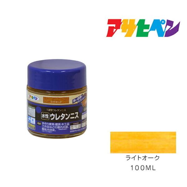 E^jX ATqy 100ml CgI[N h h yL