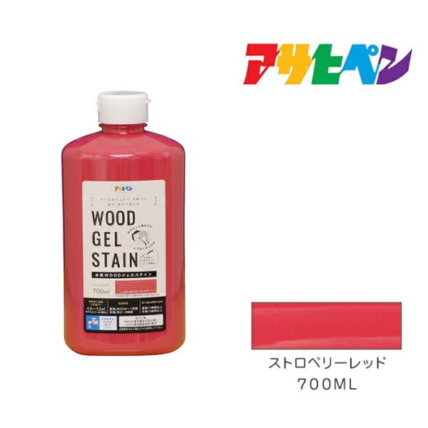 WOODWFXeC 700ml Xgx[bh ATqy h yL h