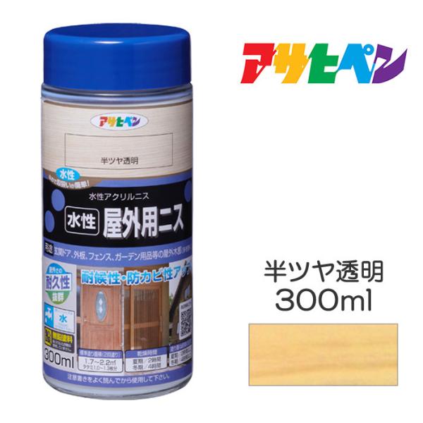 OpjX jX 300ml c ATqy