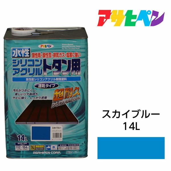 hEyL ATqy VRANg^p XJCu[ 14L OɋϋvɗD /Vb^[/tFX//g^