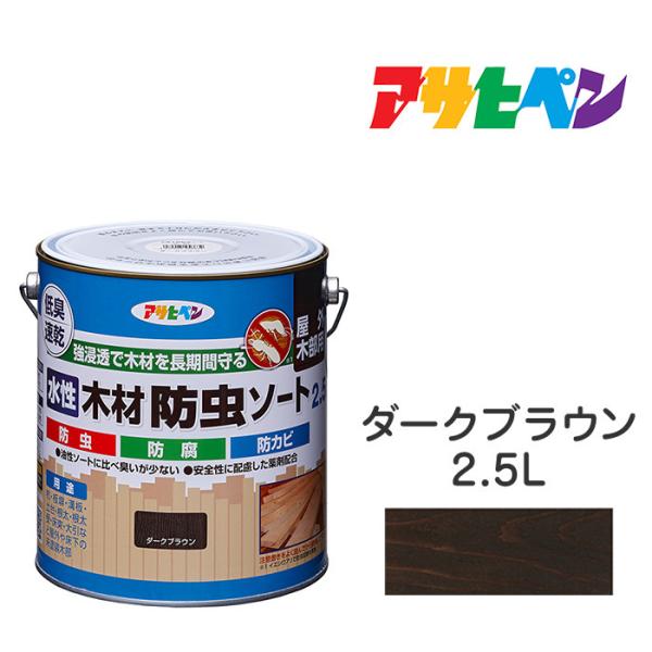 ؍ޖh\[g ATqy 2.5L _[NuE h h