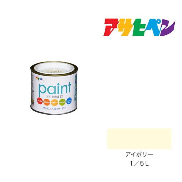 prEX ATqy 1/5L AC{[ h h yL