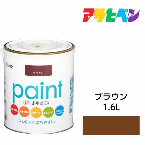 hEyL ATqy prEX uE 1.6L Tr~ߍ܁EhJrܔzBJɂB؁ASARN[gA^