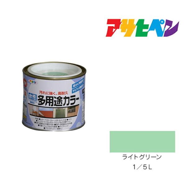 prJ[ ATqy 1/5L CgO[ h h yL