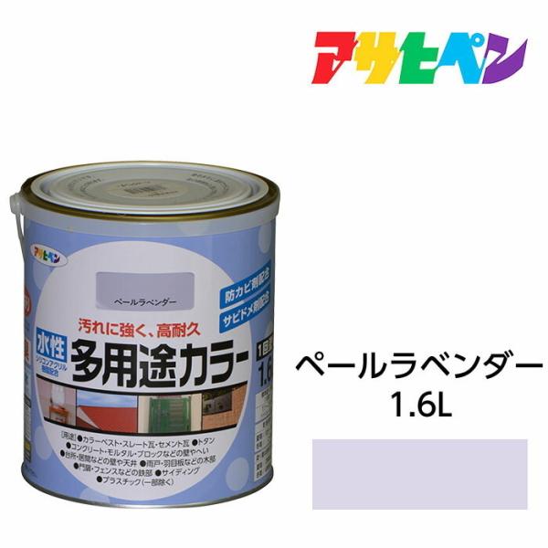 hEyL ATqy prJ[ y[x_[ 1.6L Tr~ߍ܁EhJrܔzB؁ASARN[gA^ɂ