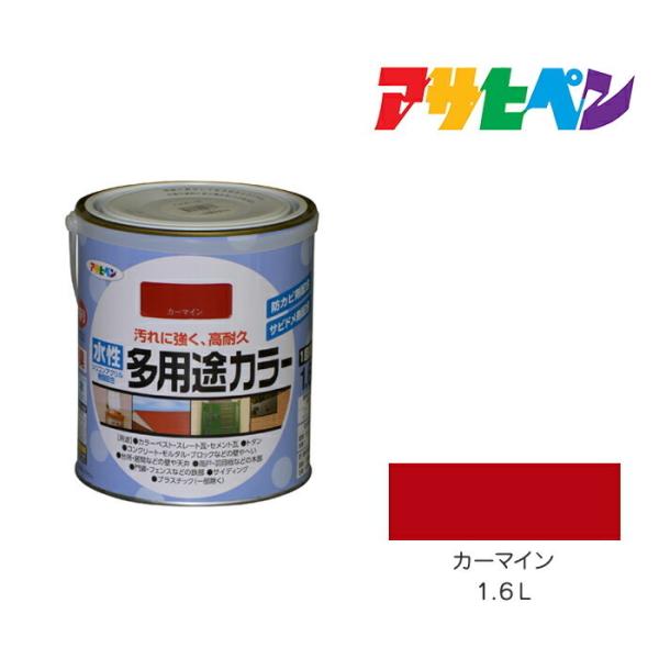 prJ[ ATqy 1.6L J[}C h yL Ԍn