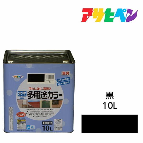 hEyL ATqy prJ[  10L Tr~ߍ܁EhJrܔzB؁ASARN[gA^ɂ