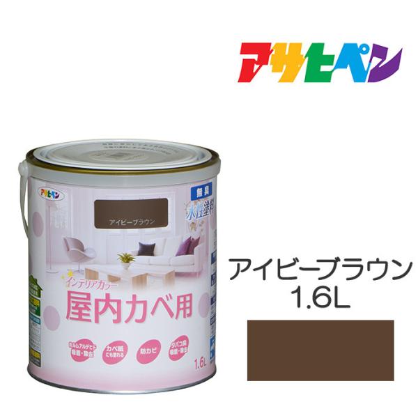 NEWCeAJ[Jx ATqy 1.6L ACr[uE h yL