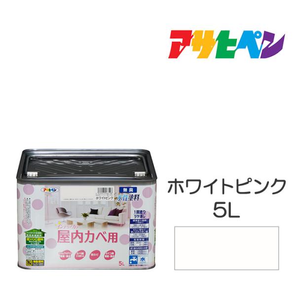 hEyL ATqy NEWCeAJ[Jxp zCgsN 5L JxErj[Jx̏ォłBhJrܔzB