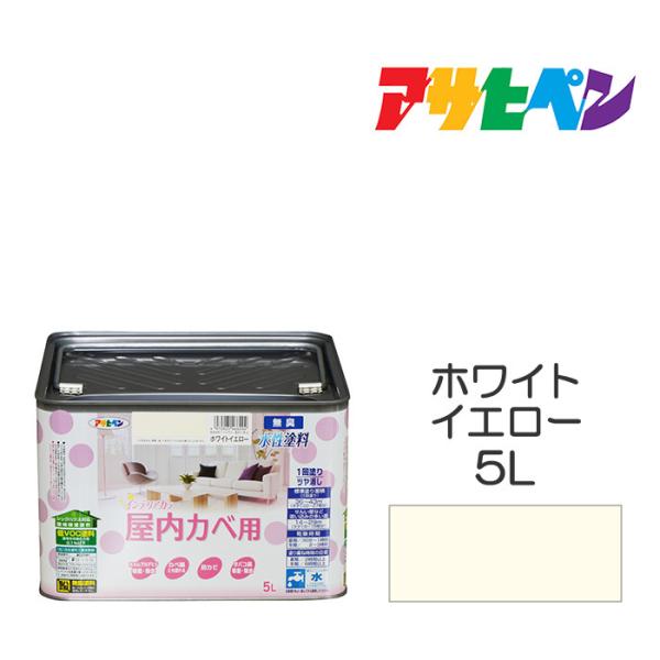 hEyL ATqy NEWCeAJ[Jxp zCgCG[ 5L JxErj[Jx̏ォłBhJrܔzB